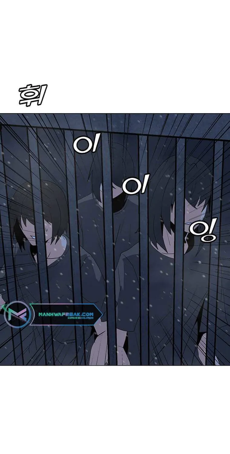 Read Solo Spell Caster chapter 97 image 45 on Lezhin