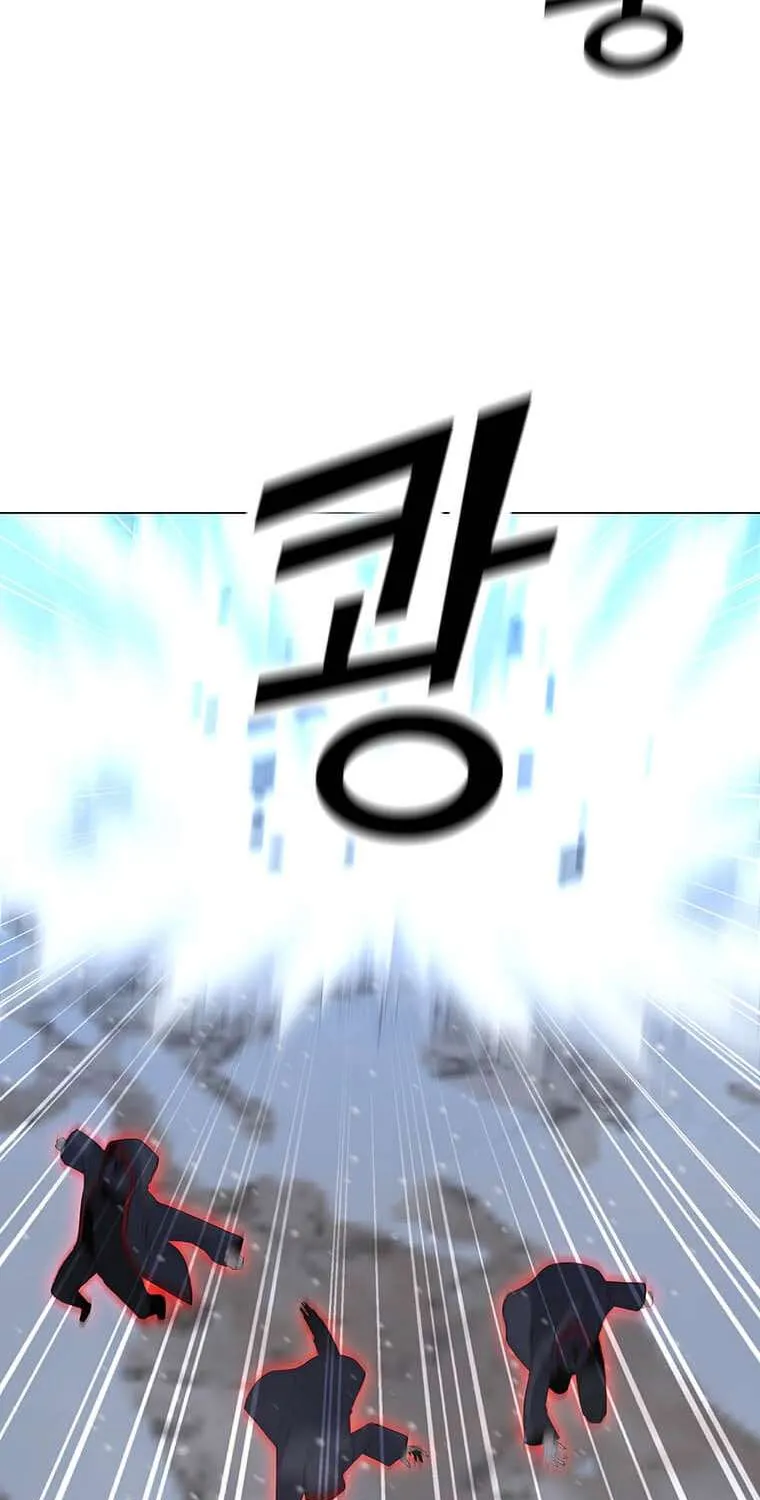 Read Solo Spell Caster chapter 97 image 61 on Lezhin