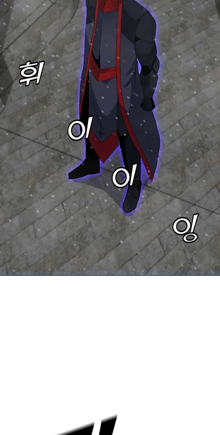 Read Solo Spell Caster chapter 97 image 74 on Lezhin