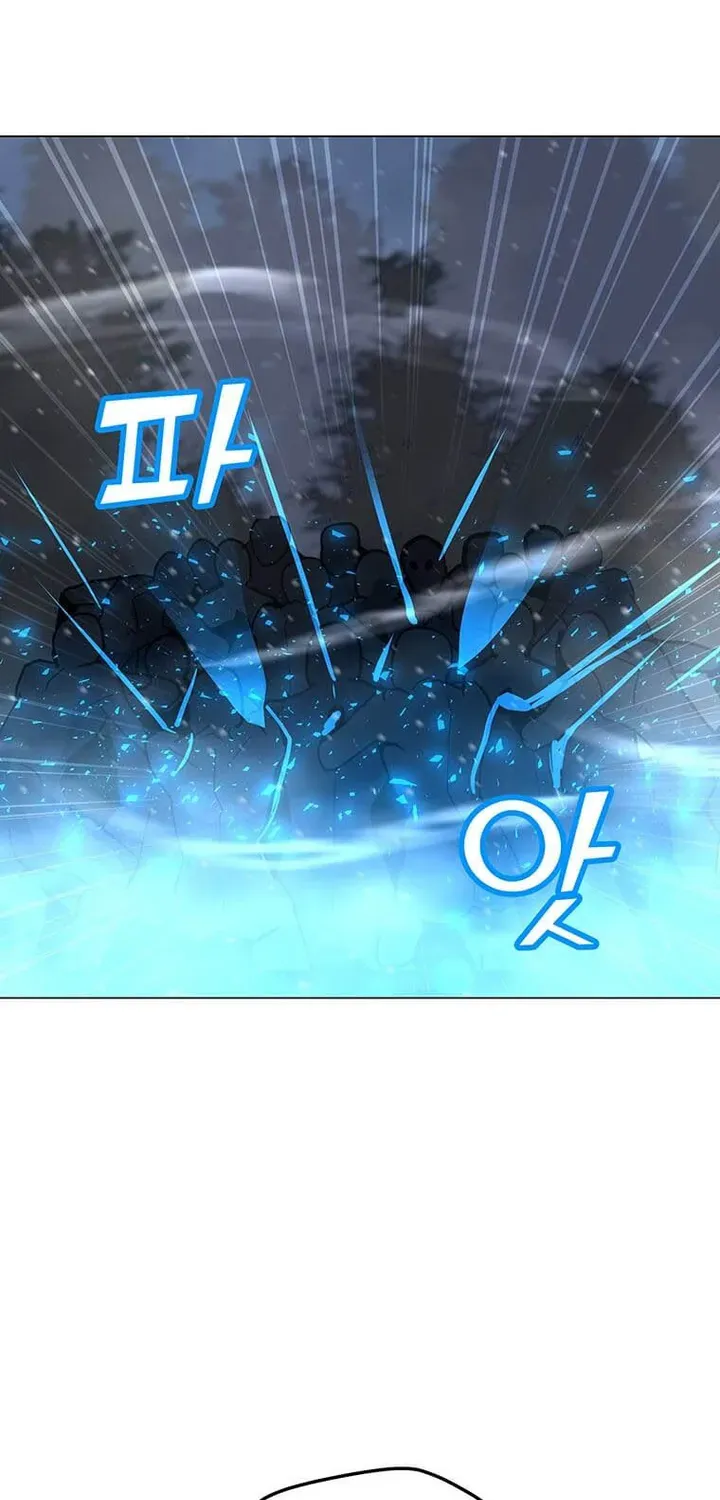 Read Solo Spell Caster chapter 98 image 10 on Lezhin