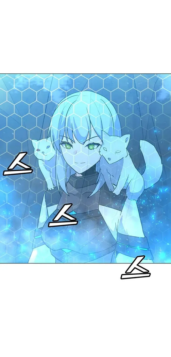 Read Solo Spell Caster chapter 98 image 12 on Lezhin