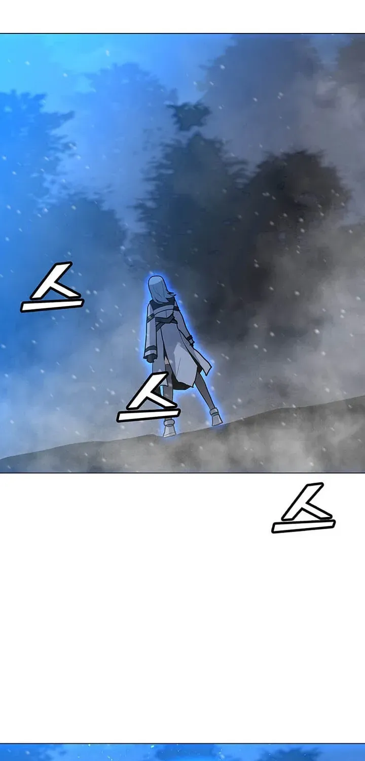 Read Solo Spell Caster chapter 98 image 17 on Lezhin