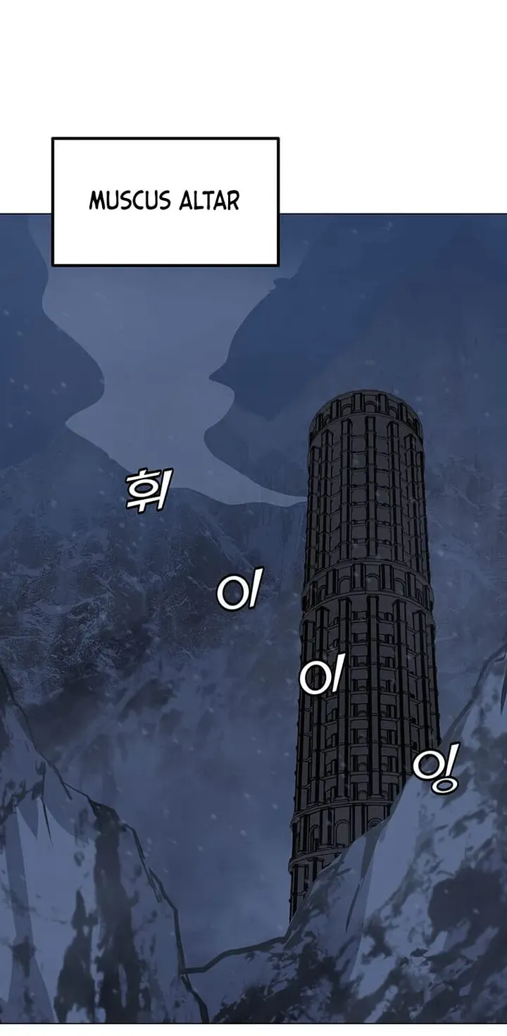 Read Solo Spell Caster chapter 98 image 22 on Lezhin