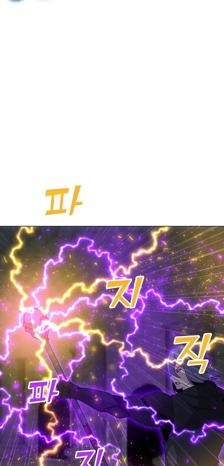 Read Solo Spell Caster chapter 98 image 36 on Lezhin