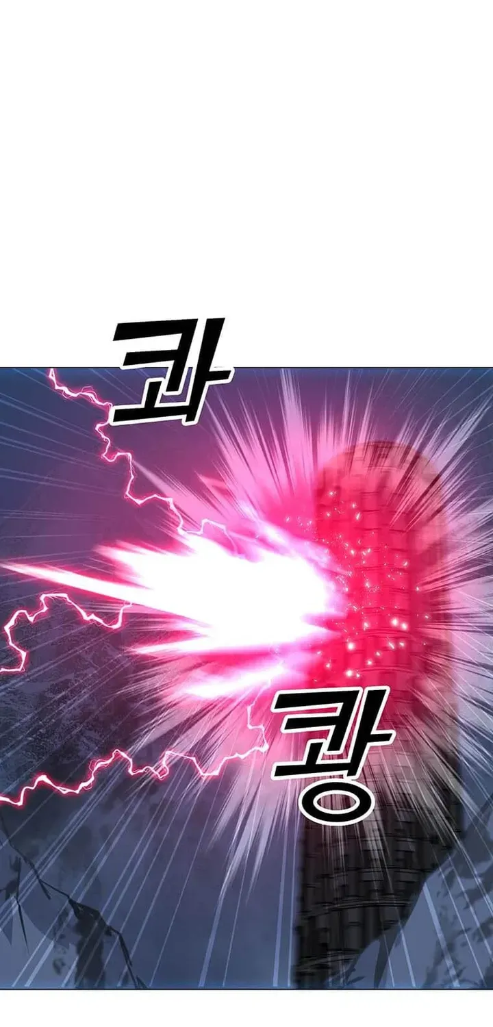 Read Solo Spell Caster chapter 98 image 41 on Lezhin
