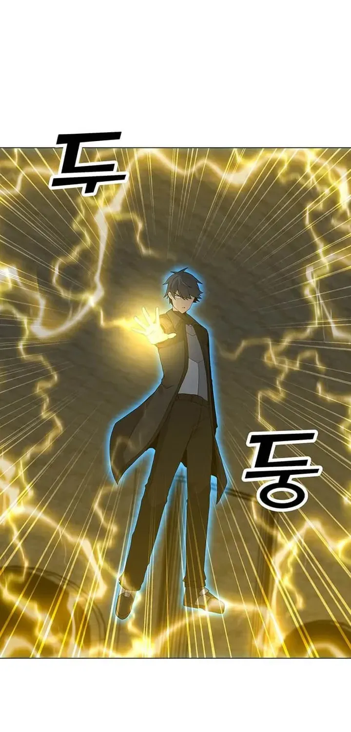 Read Solo Spell Caster chapter 98 image 48 on Lezhin