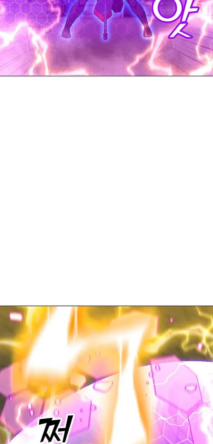 Read Solo Spell Caster chapter 98 image 52 on Lezhin