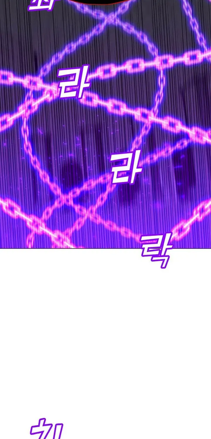 Read Solo Spell Caster chapter 98 image 78 on Lezhin