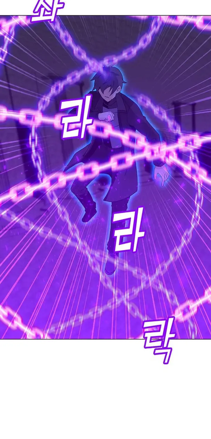 Read Solo Spell Caster chapter 98 image 79 on Lezhin
