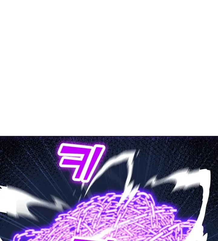 Read Solo Spell Caster chapter 98 image 80 on Lezhin