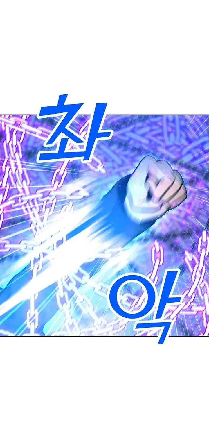 Read Solo Spell Caster chapter 98 image 83 on Lezhin