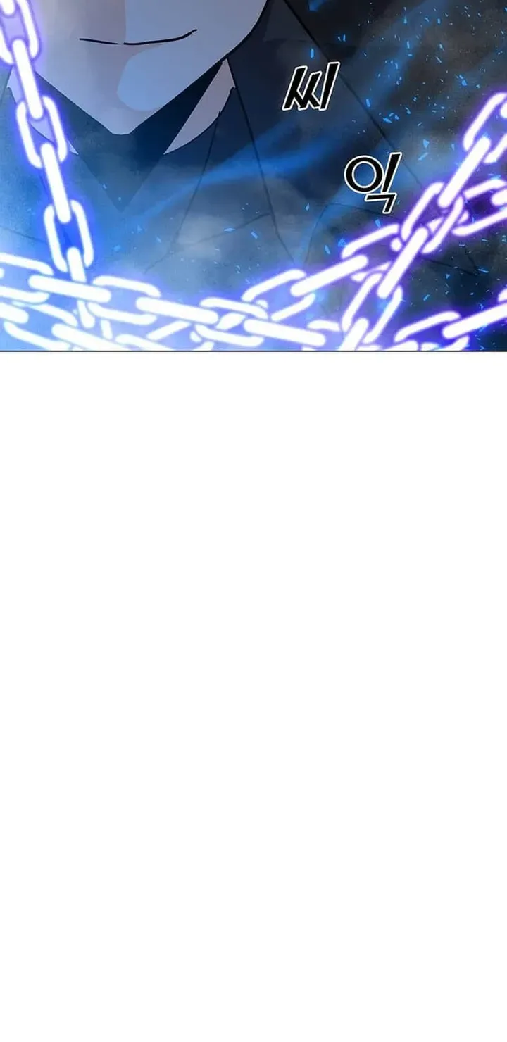 Read Solo Spell Caster chapter 98 image 87 on Lezhin