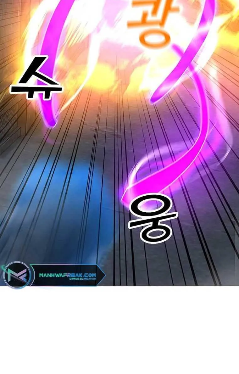 Read Solo Spell Caster chapter 99 image 18 on Lezhin