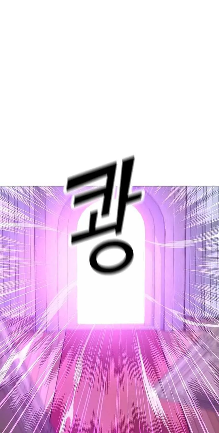 Read Solo Spell Caster chapter 99 image 21 on Lezhin