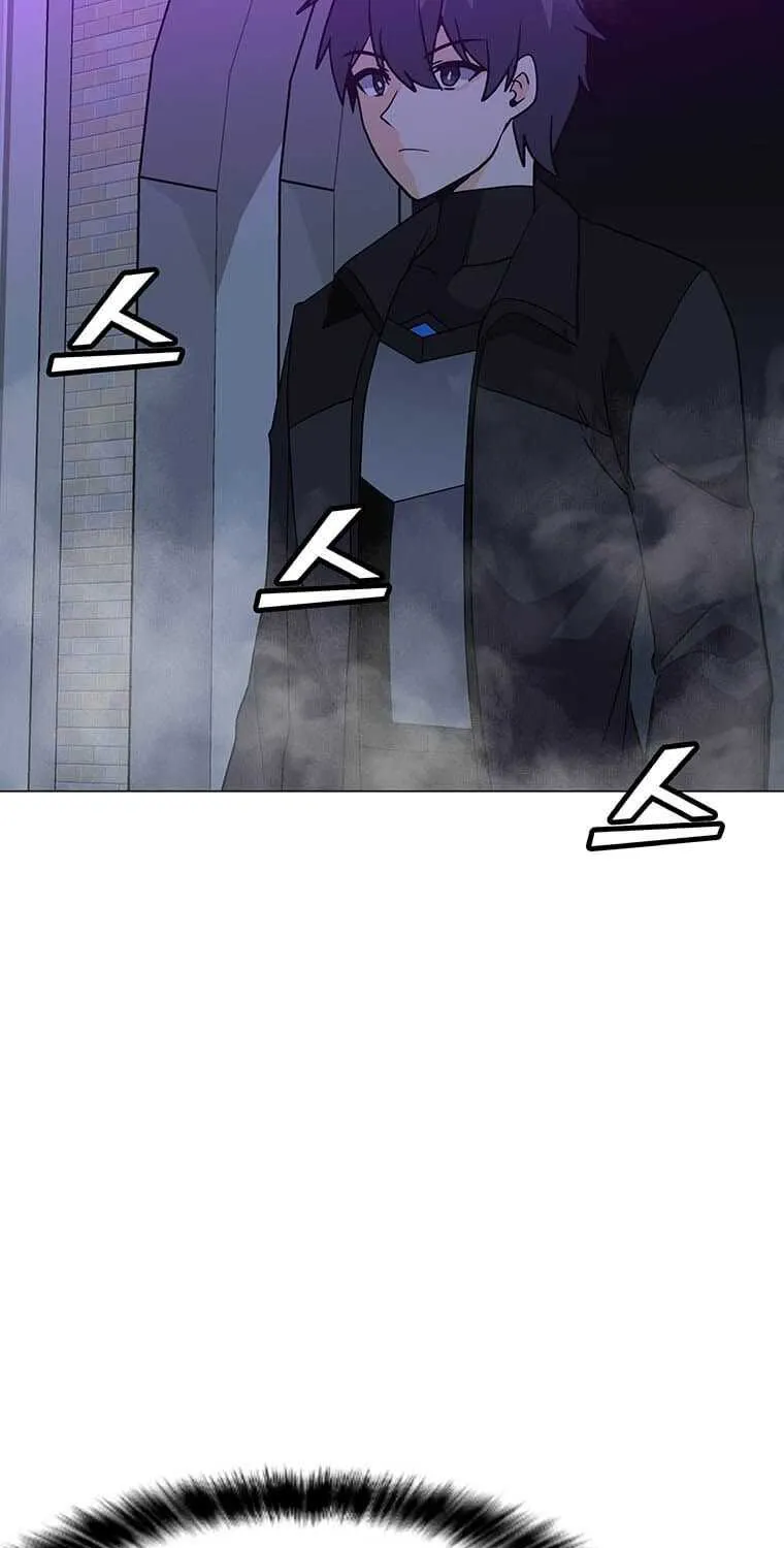 Read Solo Spell Caster chapter 99 image 23 on Lezhin