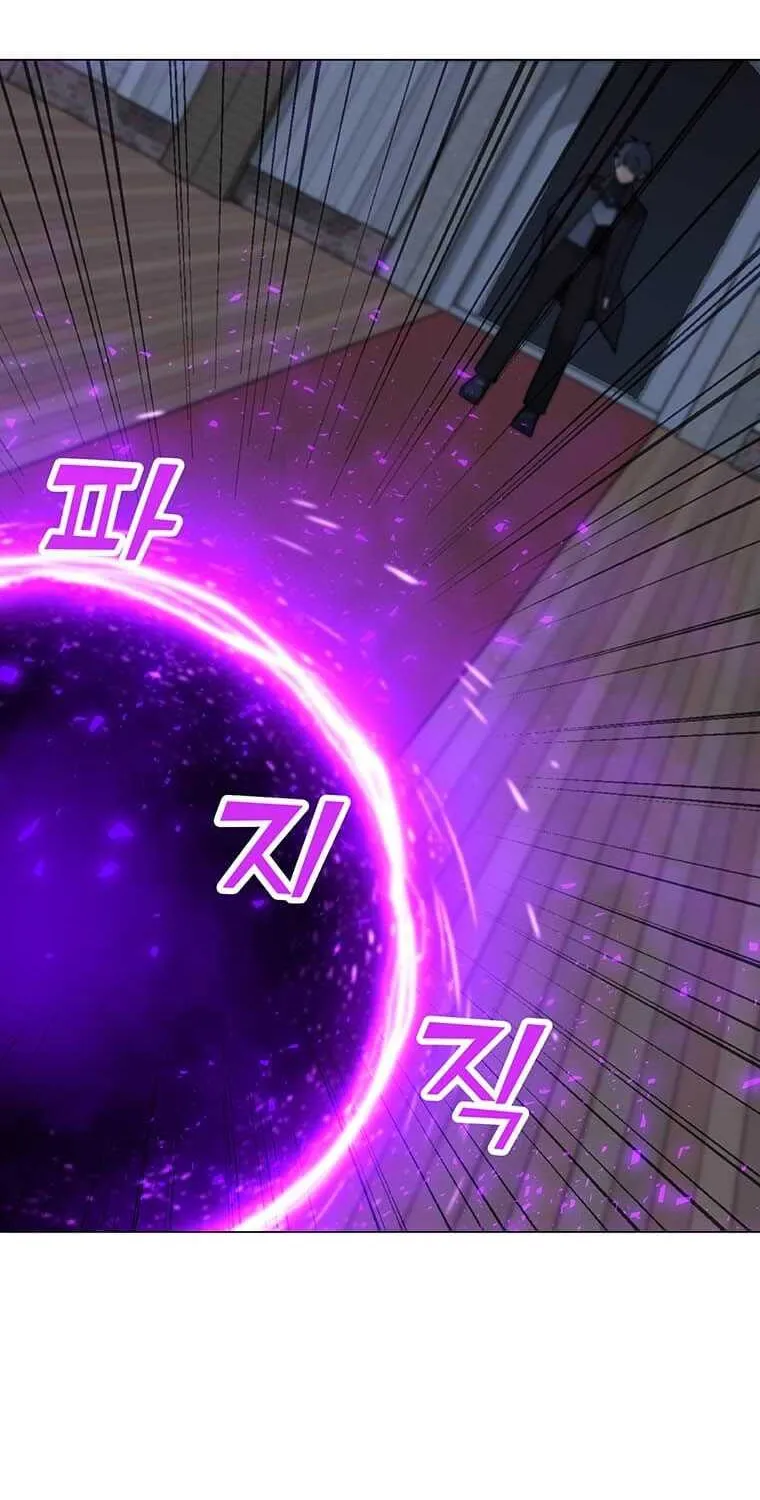 Read Solo Spell Caster chapter 99 image 28 on Lezhin