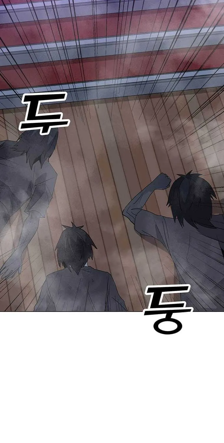 Read Solo Spell Caster chapter 99 image 33 on Lezhin
