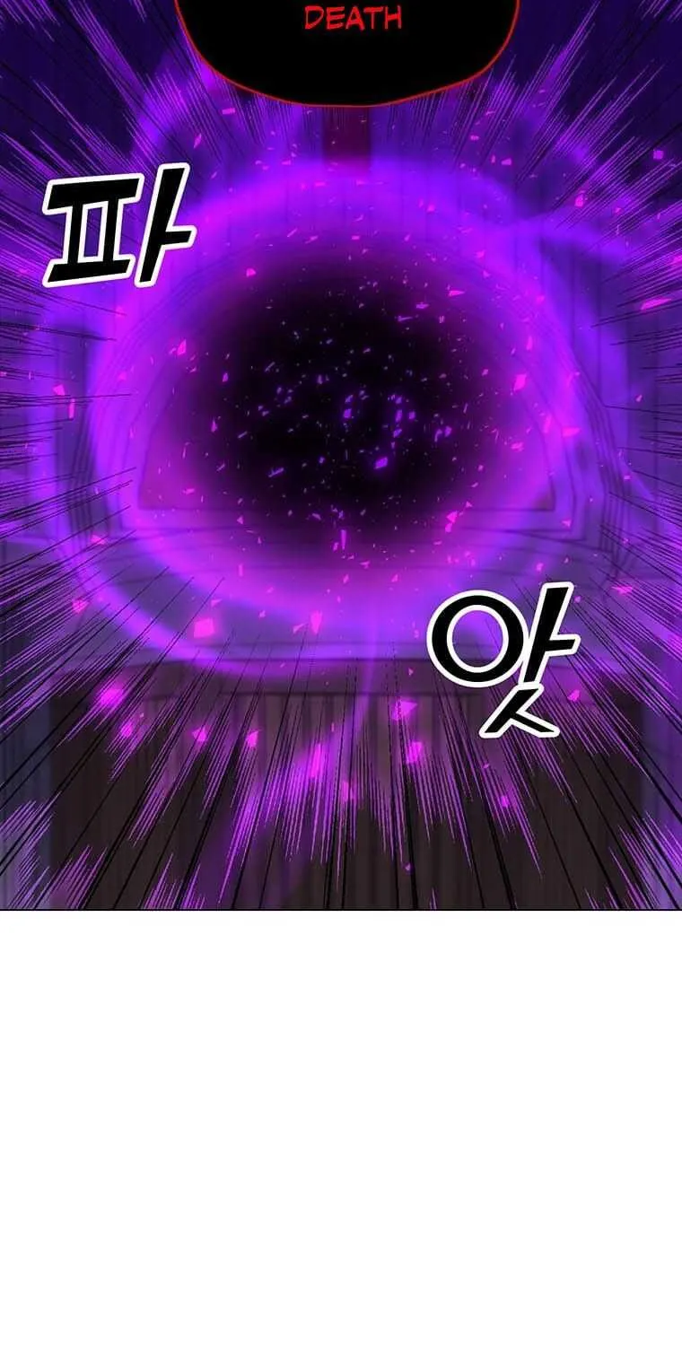 Read Solo Spell Caster chapter 99 image 42 on Lezhin