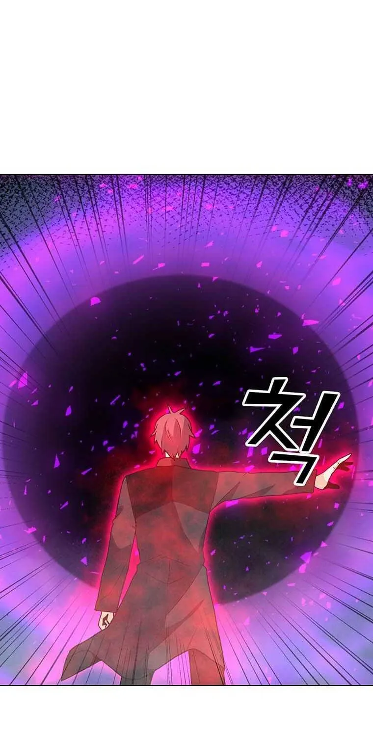 Read Solo Spell Caster chapter 99 image 45 on Lezhin