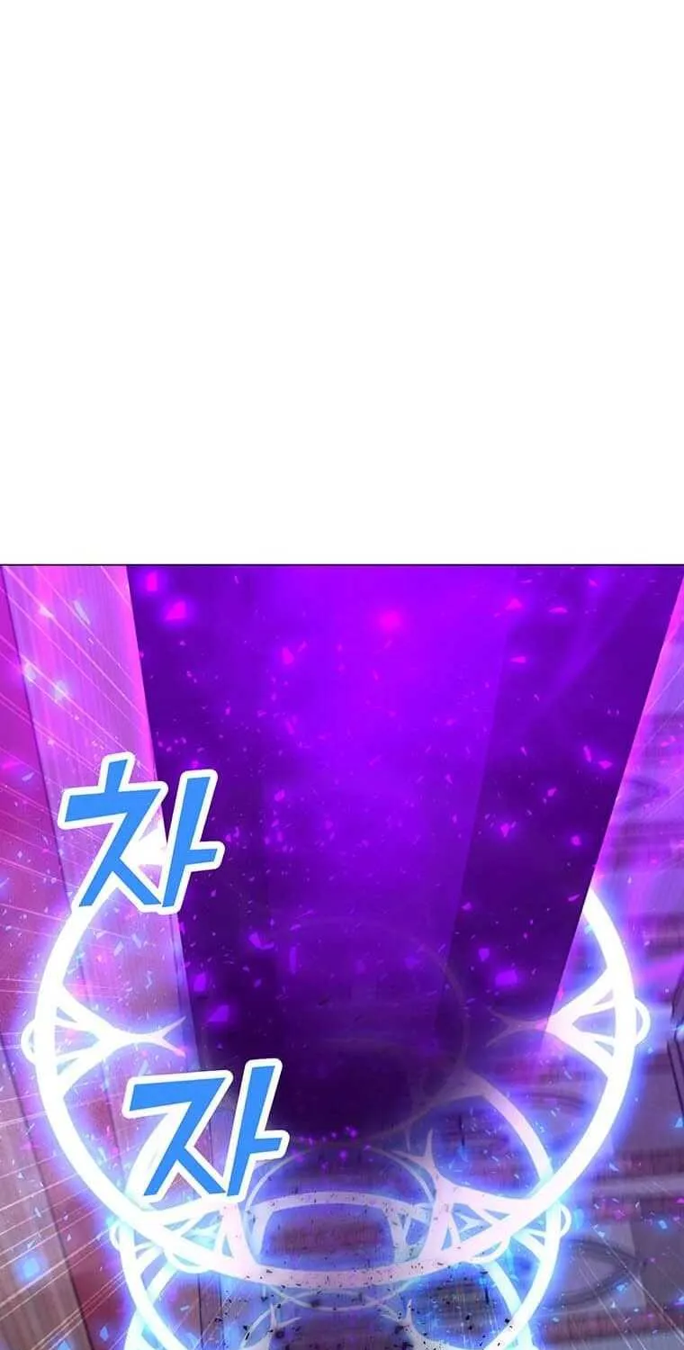 Read Solo Spell Caster chapter 99 image 48 on Lezhin