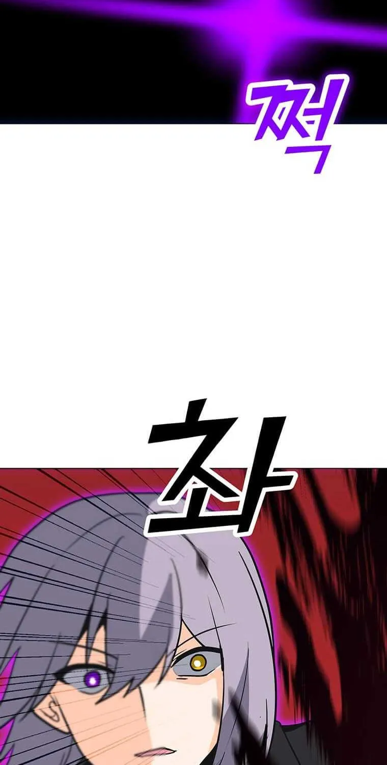 Read Solo Spell Caster chapter 99 image 51 on Lezhin