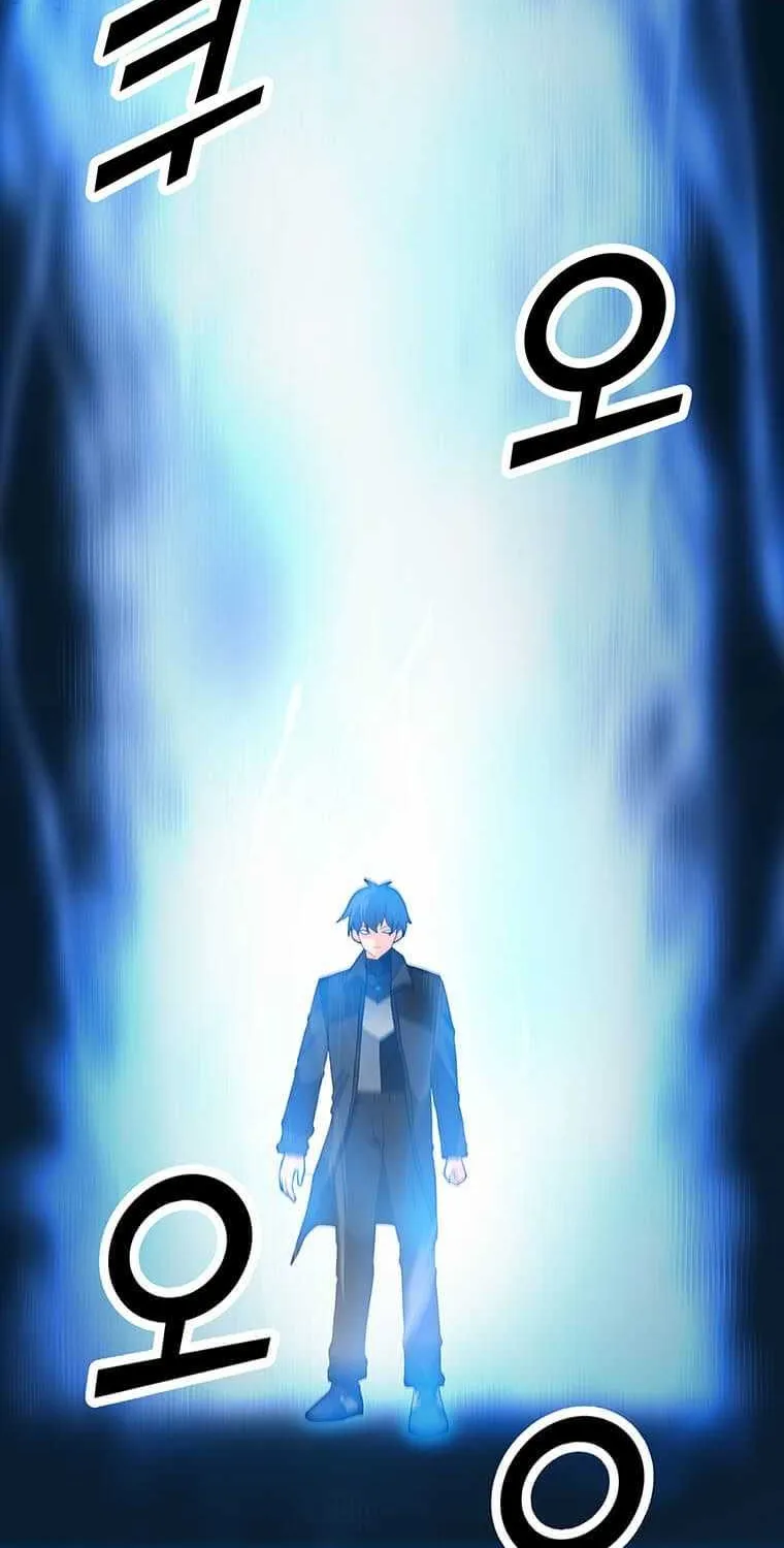 Read Solo Spell Caster chapter 99 image 58 on Lezhin