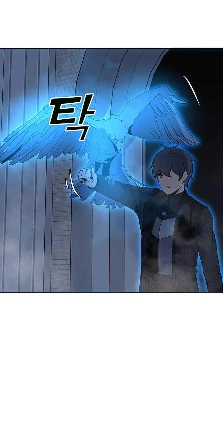 Read Solo Spell Caster chapter 99 image 61 on Lezhin