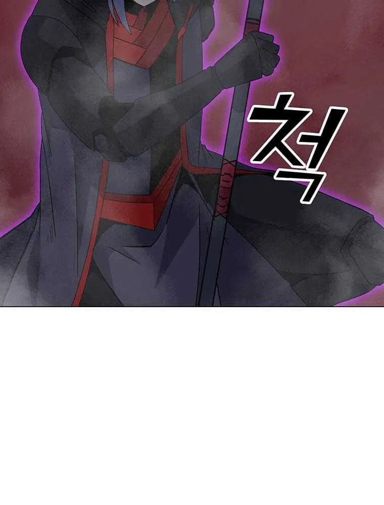 Read Solo Spell Caster chapter 99 image 69 on Lezhin