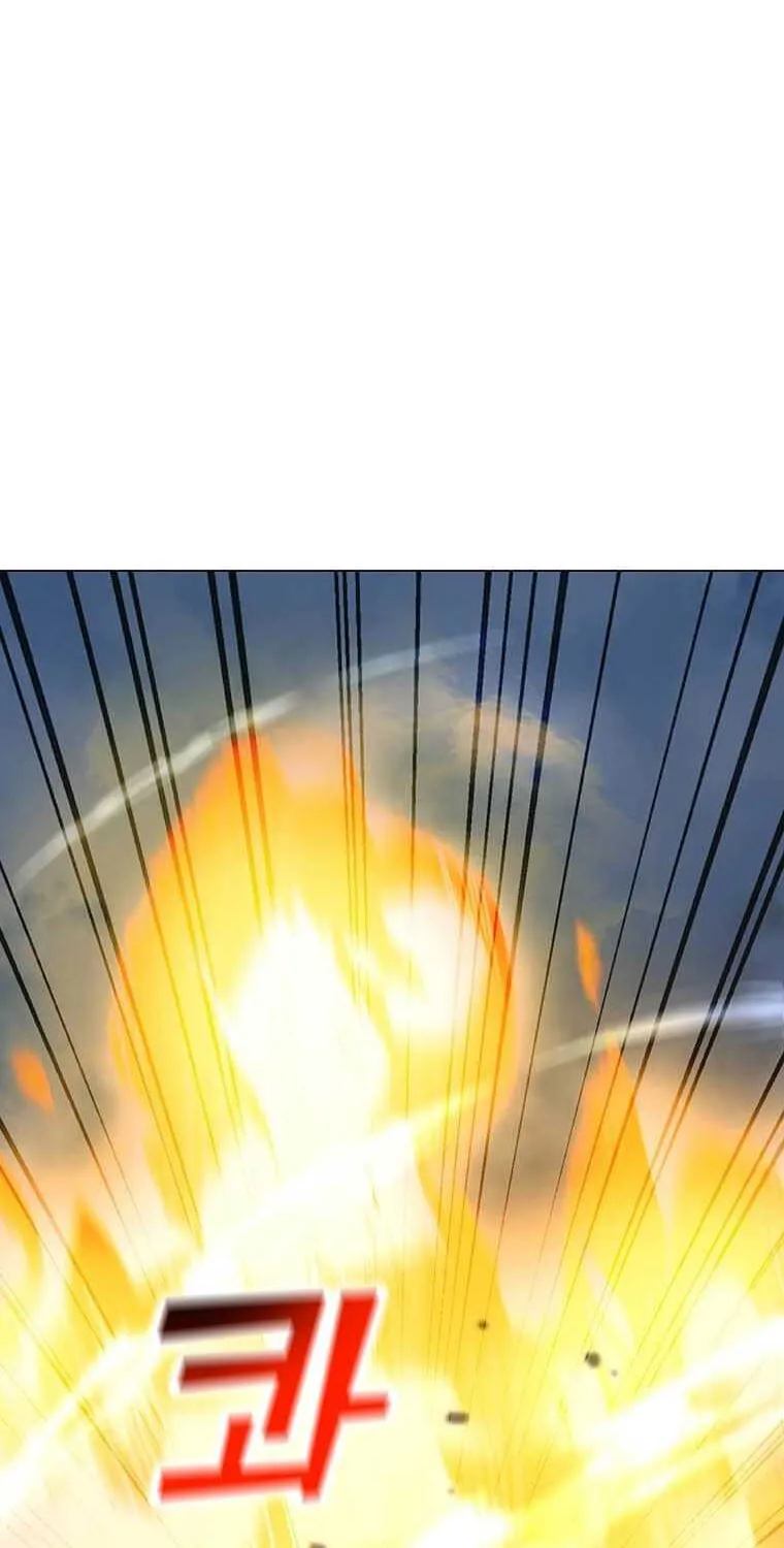 Read Solo Spell Caster chapter 99 image 87 on Lezhin