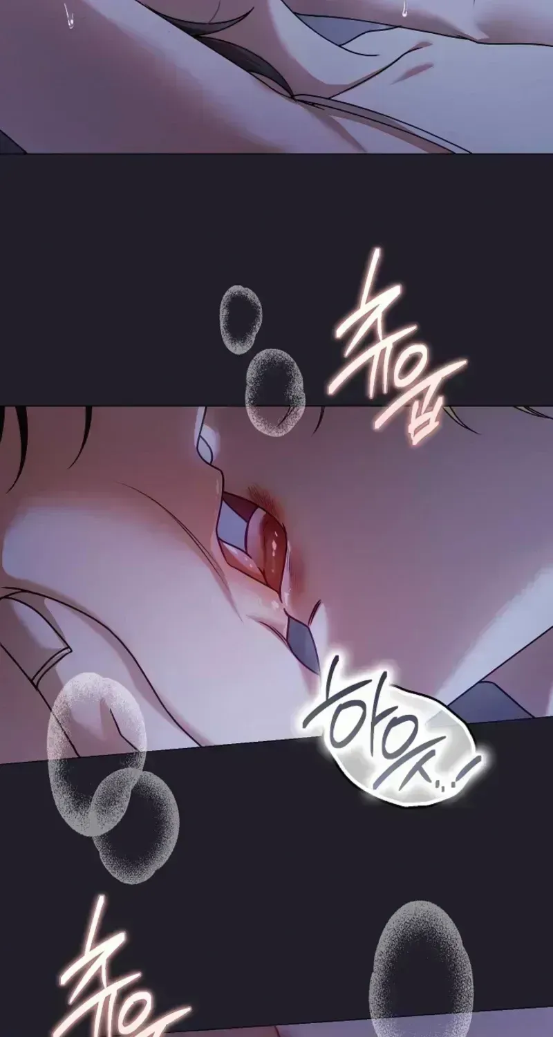 Read Solstice chapter 1.3 image 12 on Lezhin