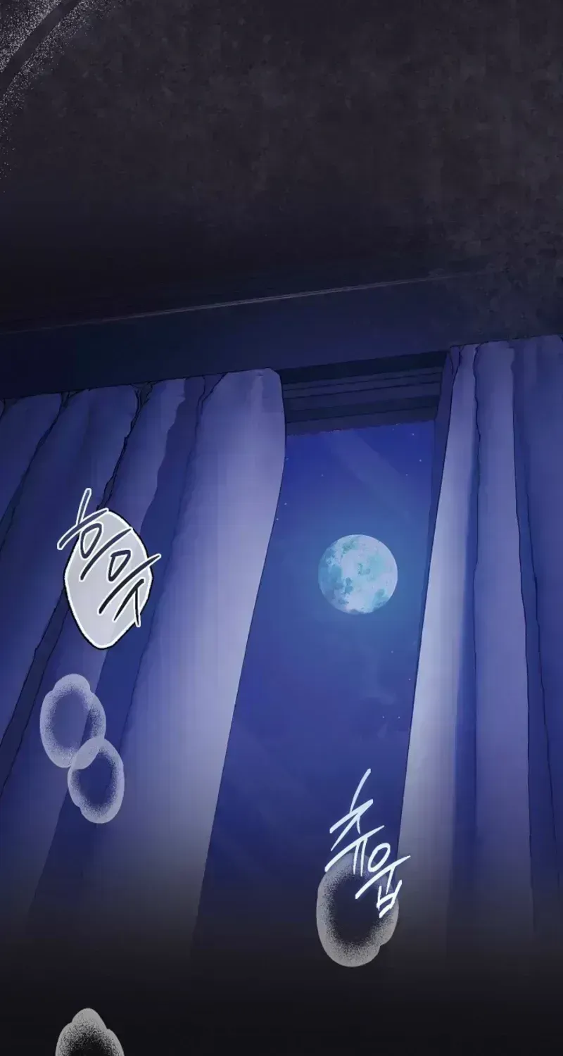 Read Solstice chapter 1.3 image 17 on Lezhin