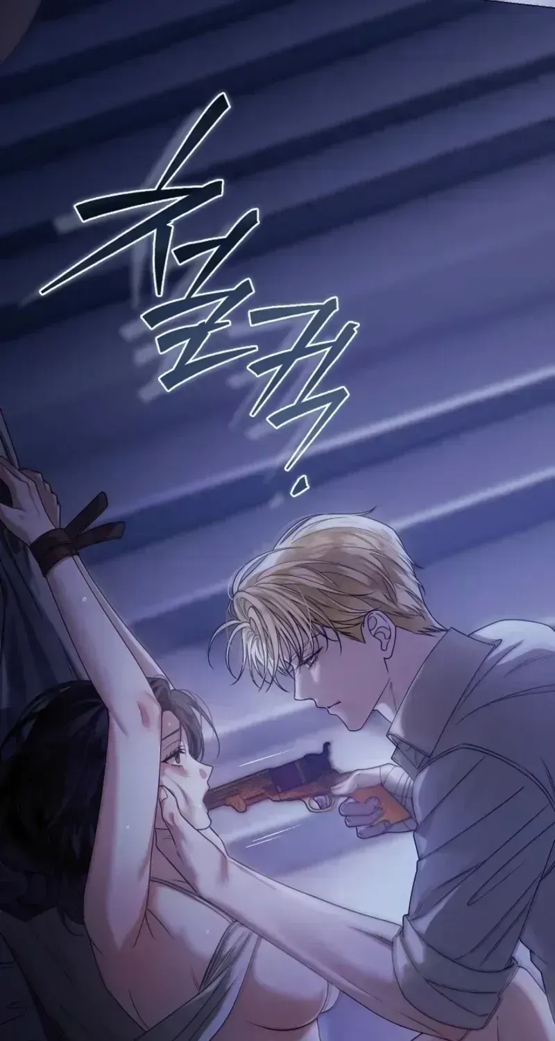 Read Solstice chapter 1.3 image 24 on Lezhin