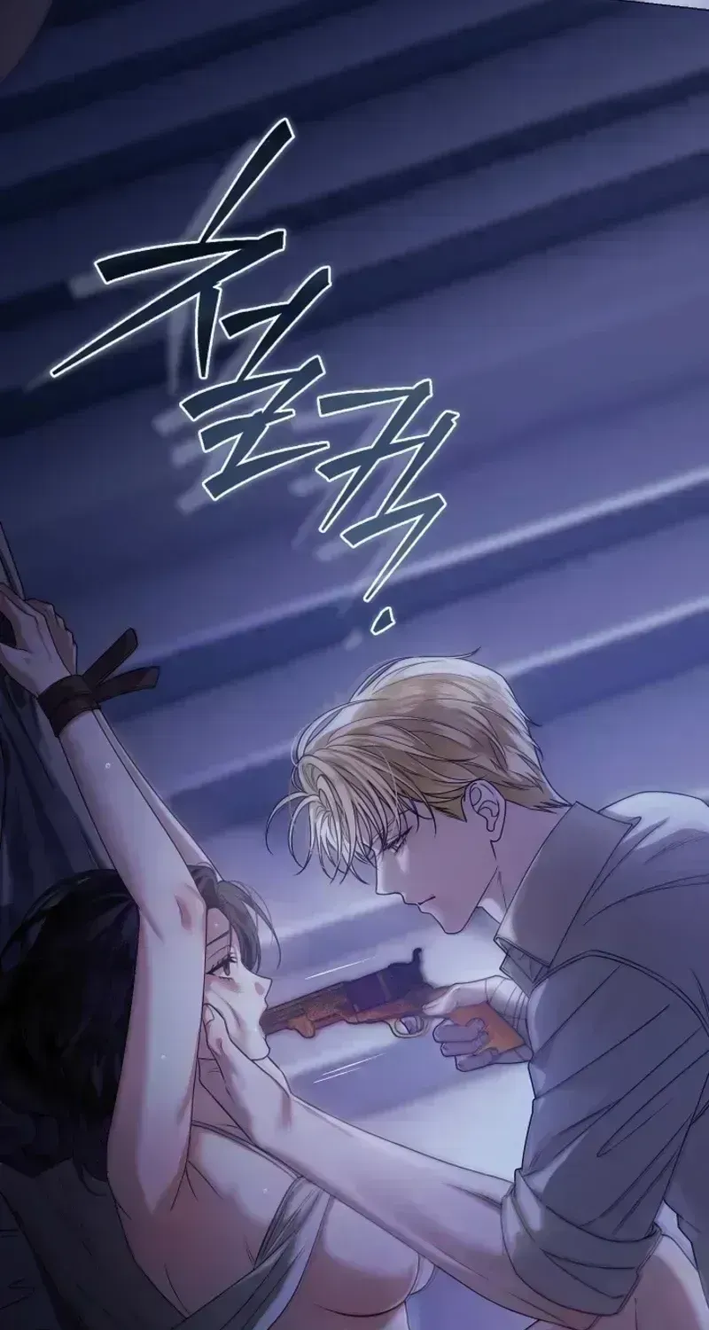 Read Solstice chapter 1.5 image 24 on Lezhin