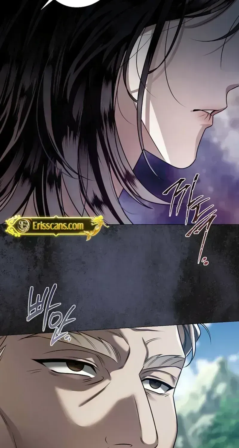 Read Solstice chapter 1.5 image 58 on Lezhin