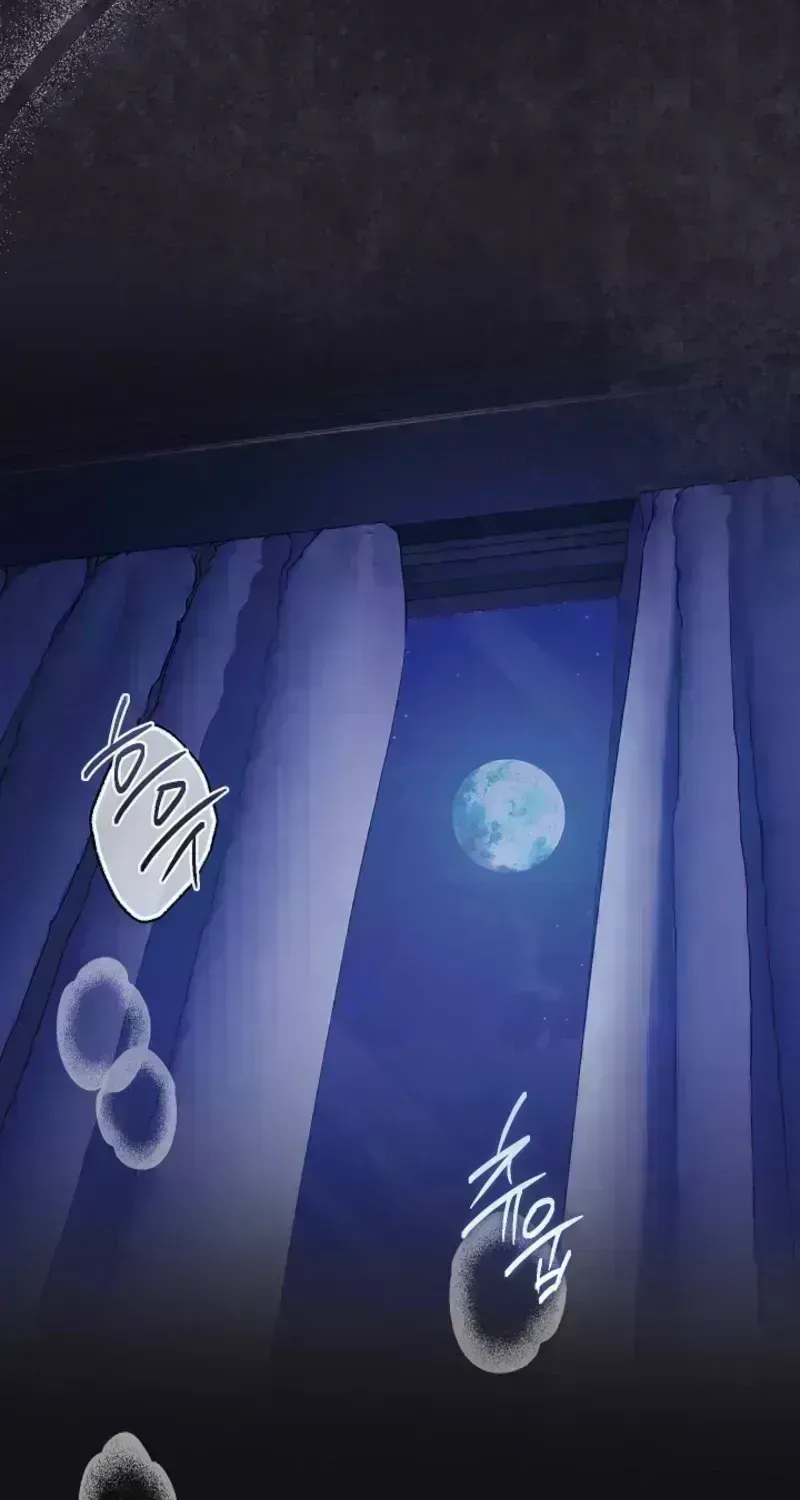 Read Solstice chapter 1.7 image 17 on Lezhin