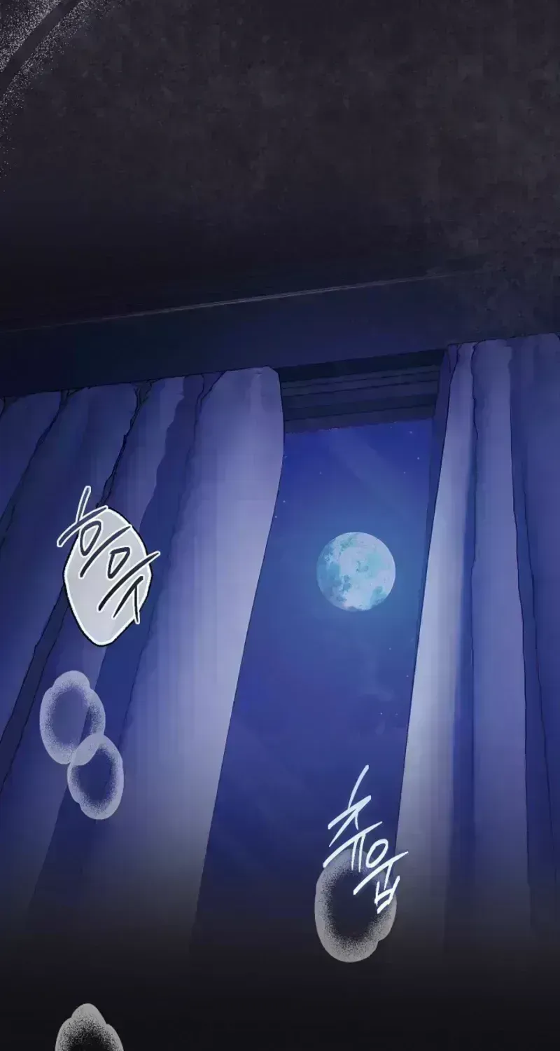 Read Solstice chapter 1.8 image 17 on Lezhin