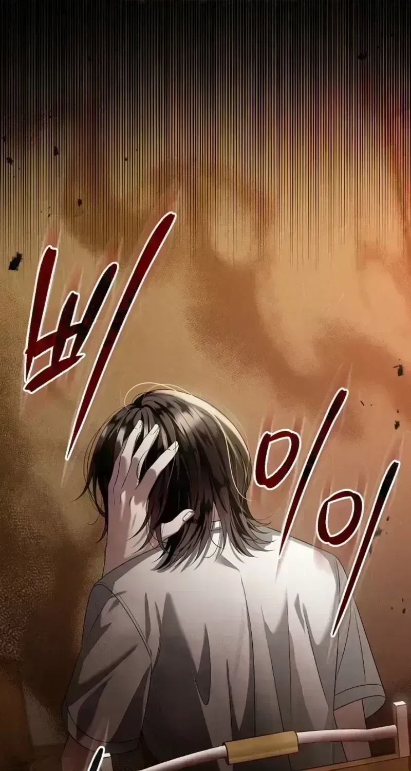 Read Solstice chapter 1.8 image 79 on Lezhin
