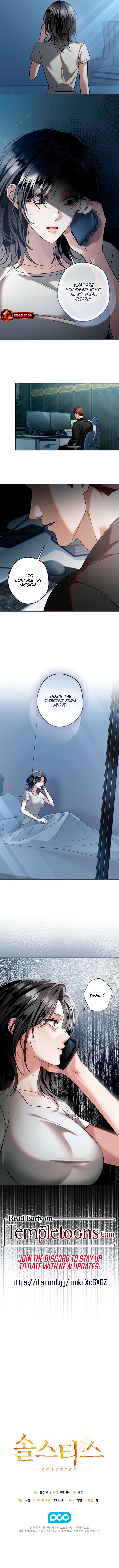 Read Solstice chapter 11 image 14 on Lezhin