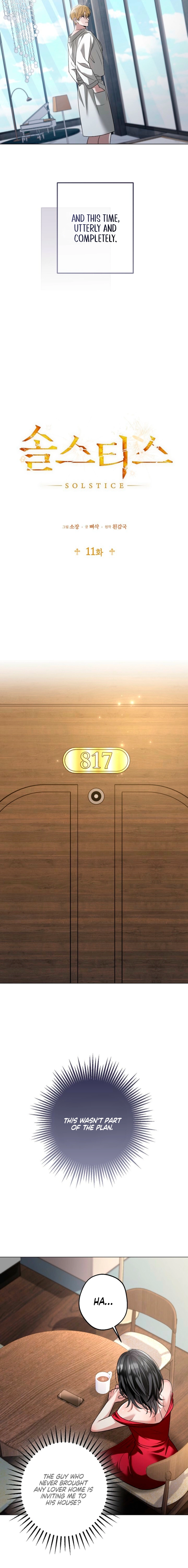 Read Solstice chapter 11 image 5 on Lezhin