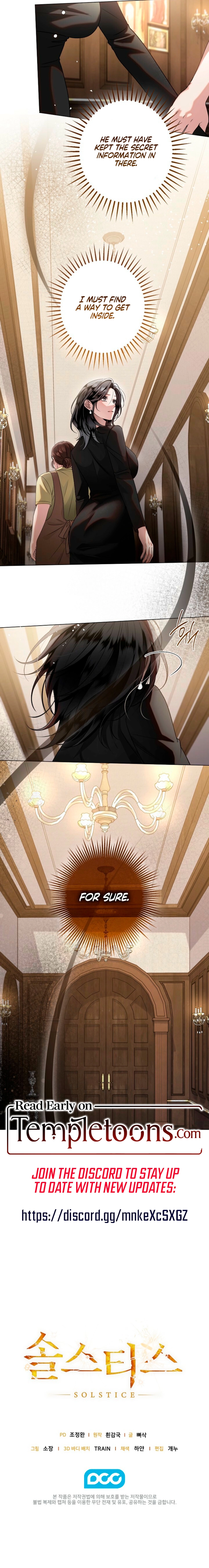 Read Solstice chapter 12 image 15 on Lezhin