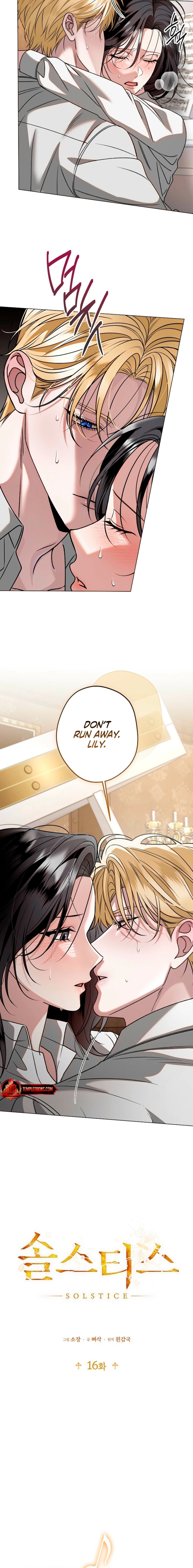 Read Solstice chapter 16 image 5 on Lezhin