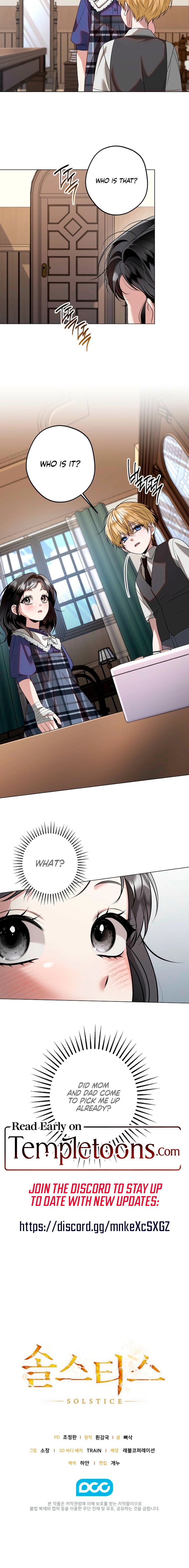 Read Solstice chapter 17 image 15 on Lezhin