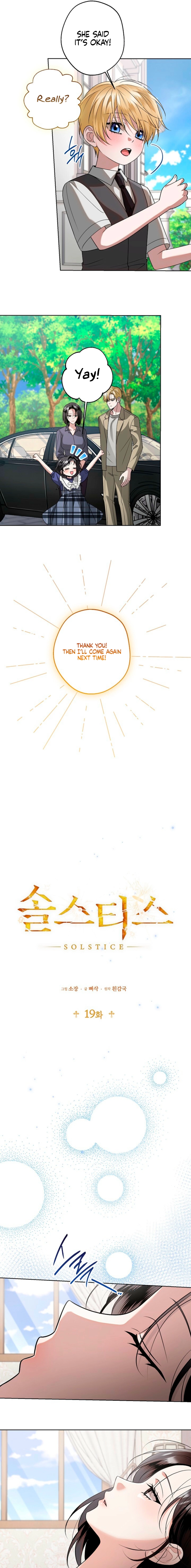Read Solstice chapter 19 image 8 on Lezhin
