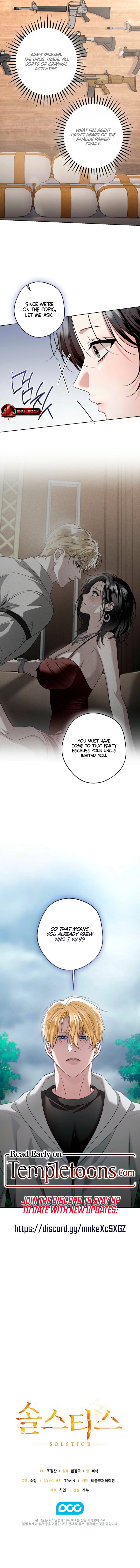 Read Solstice chapter 20 image 16 on Lezhin