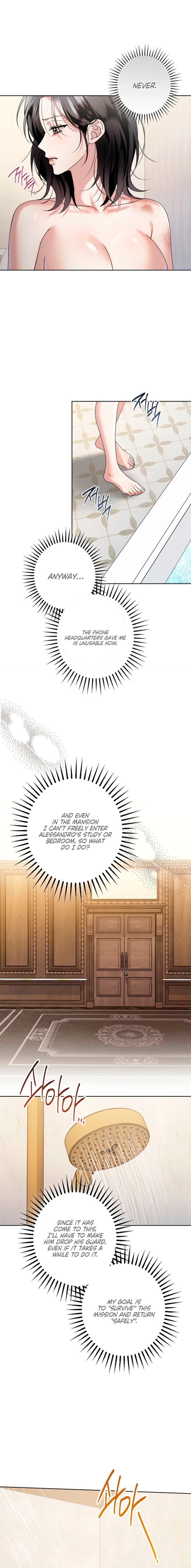 Read Solstice chapter 20 image 7 on Lezhin