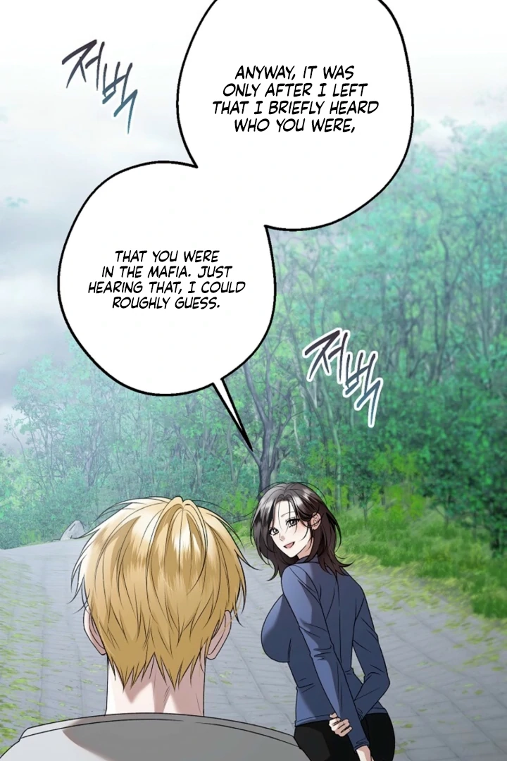 Read Solstice chapter 21 image 14 on Lezhin