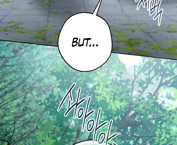 Read Solstice chapter 21 image 20 on Lezhin