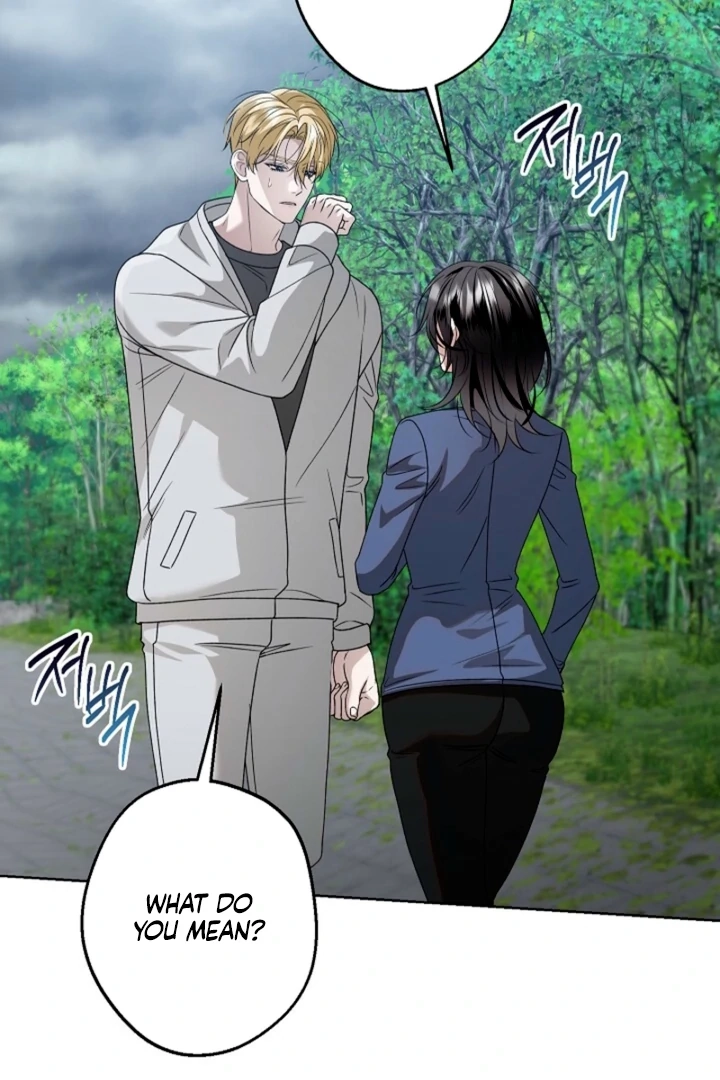 Read Solstice chapter 21 image 5 on Lezhin