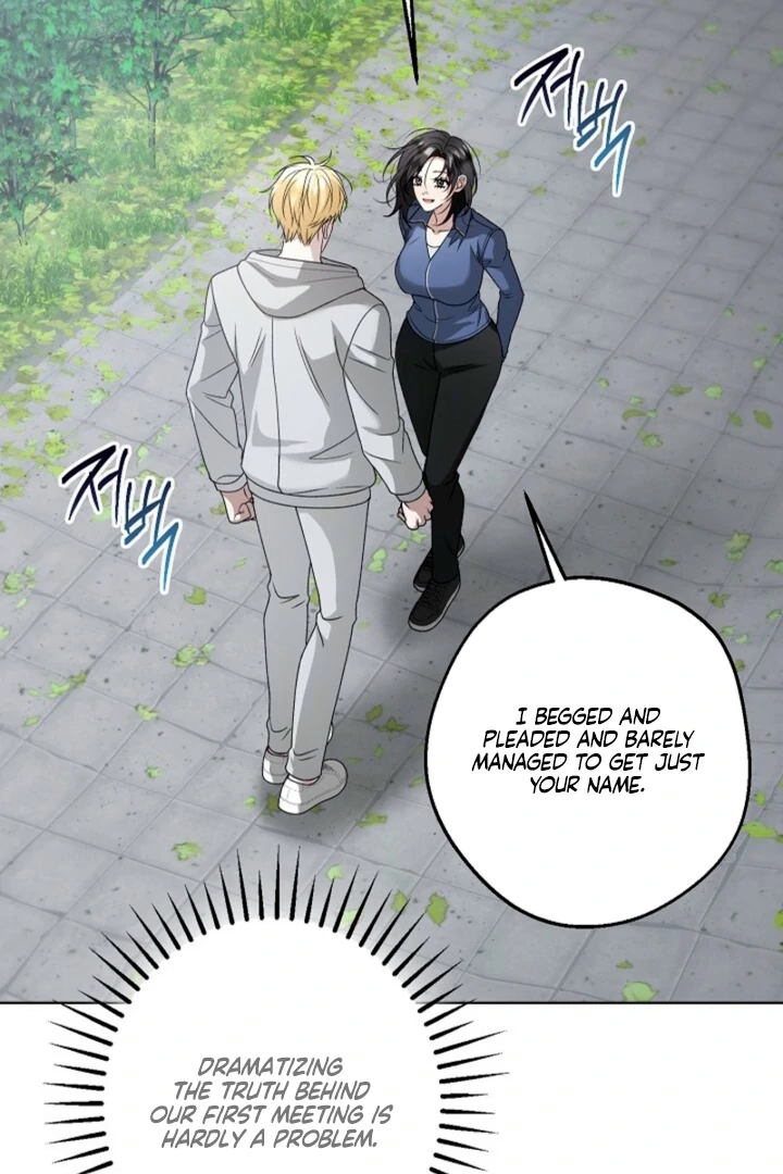 Read Solstice chapter 21 image 8 on Lezhin