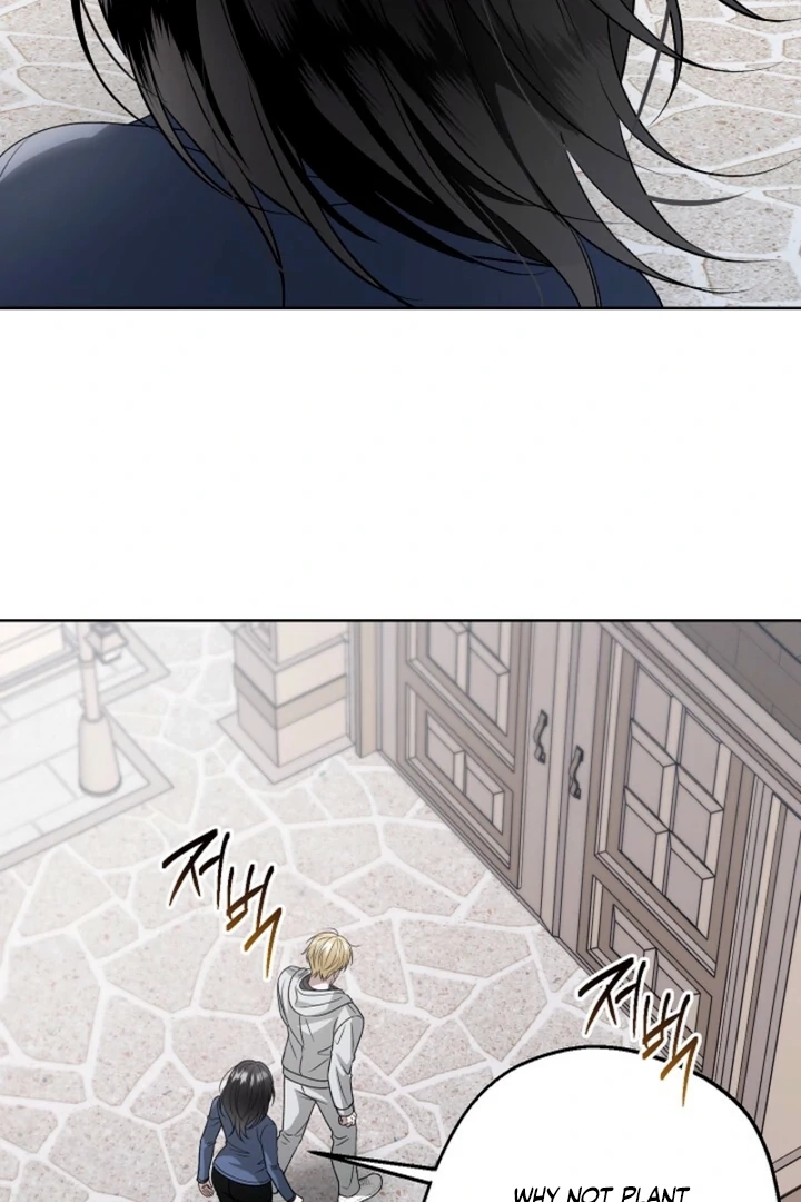 Read Solstice chapter 21 image 88 on Lezhin